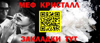 наркотики Кандалакша