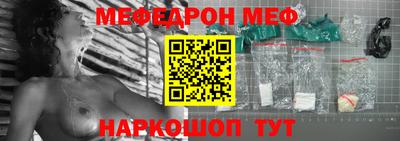 наркотики Кандалакша