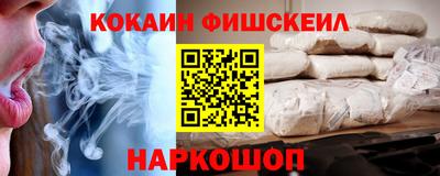 прущая мука Канаш