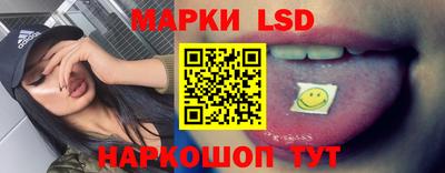 МДМА Камышлов