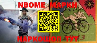 прущая мука Канаш