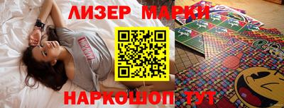 прущая мука Канаш