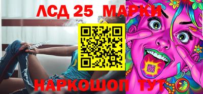 прущая мука Канаш