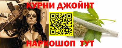 наркотики Кандалакша