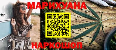 МДМА Камышлов