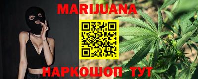 наркотики Кандалакша