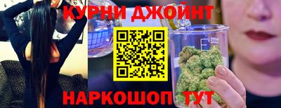 МДМА Камышлов