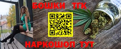 прущая мука Канаш