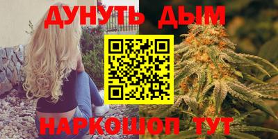 прущая мука Канаш