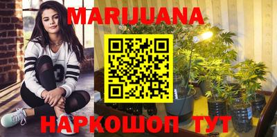 наркотики Кандалакша