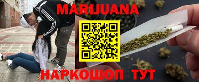 МДМА Камышлов