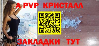 МДМА Камышлов