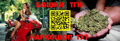 прущая мука Канаш