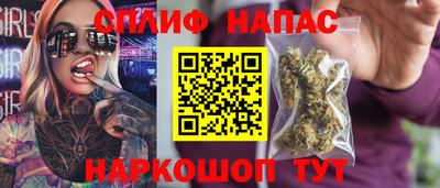 прущая мука Канаш