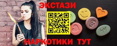 прущая мука Канаш