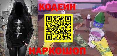 прущая мука Канаш