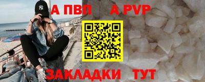 наркотики Кандалакша