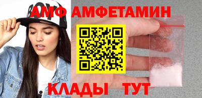 наркотики Кандалакша