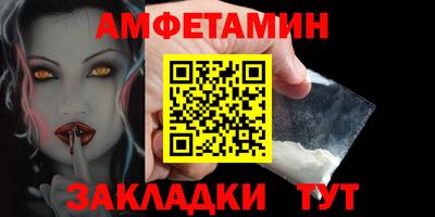 прущая мука Канаш