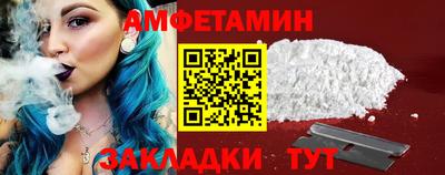 прущая мука Канаш