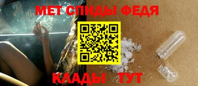 прущая мука Канаш