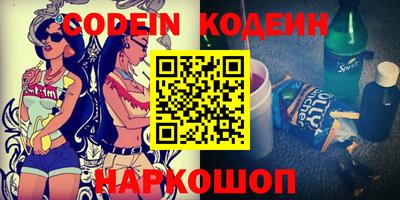 прущая мука Канаш